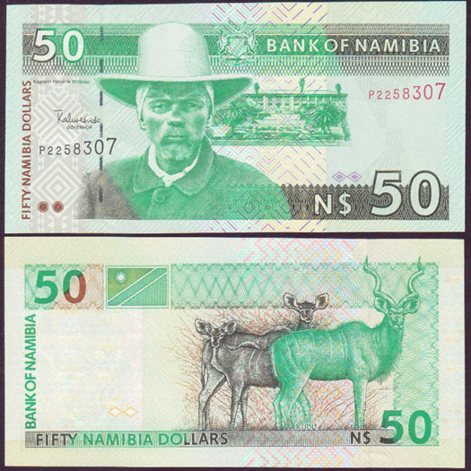 1999 Namibia $50 (7 digits) Unc